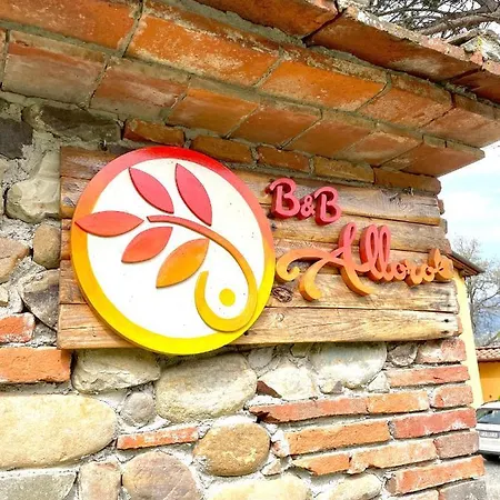 住宿加早餐酒店 Alloro