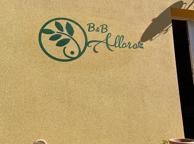 Alloro 4* 卡潘诺里